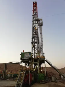 شرکت ملی حفاری ایران