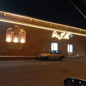 تالار حیدربابا 2