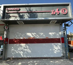 فروشگاه لاستیک شریفی-نمایندگی بارز و سایلون