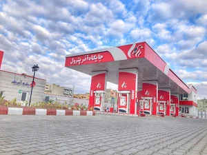 جایگاه سوخت آذر پترول