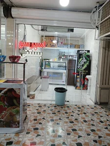 آبمیوه بستنی آیس حسین