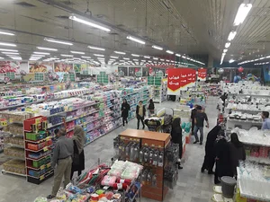 فروشگاه رفاه