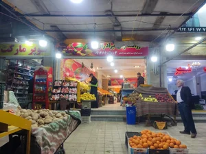 ارزان سرای برادران 2