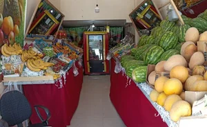 سوپرمیوه سیدمهدی