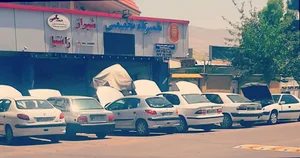 تعمیرگاه تخصصی جلوبندی شیراز زانتیا