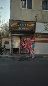 تابلو سازی نئون بینظیر 3