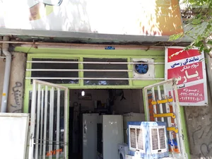 خدمات فنی شاهین
