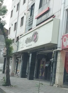 بانک ایران زمین مدیریت شعب استان گیلان 3