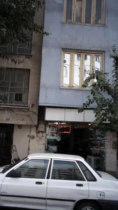 مسکن کمیل 3