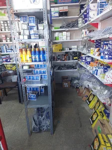 لوازم یدکی خودرو ساقی