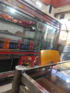ساندویچی گل 2