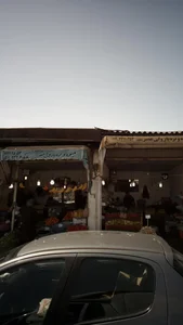 میوه وتره بار ولی عصر 2