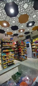 رایان مارکت 4