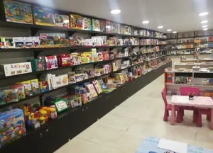 شهرکتاب راه 5