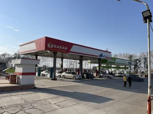 مجتمع خدمات رفاهی باران