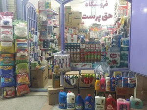 فروشگاه حق پرست (سلولزی شوینده یکبارمصرف عمده خرده)