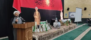 مسجد ولایت 3