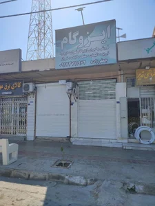 ایزوگام جعفرزاده، فروش و اجرا 3