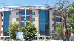 بانک صادرات شعبه میدان ورزش 4