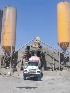 کارخانه بتن پاسارگاد(آریا بتن سالار)