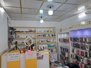 موبایل چارسو