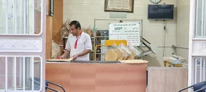 نان آدینه