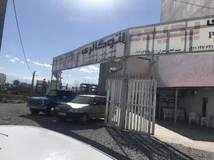اتو گالری پدیده