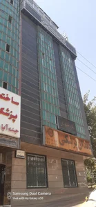 بیمه ایران نمایندگی حسینی یزدی 2