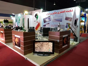 لوازم اداری لمینه
