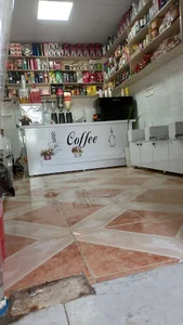 کافه تلخ