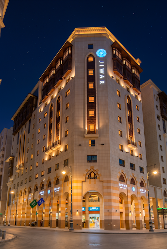 Jiwar Al Madina Hotel