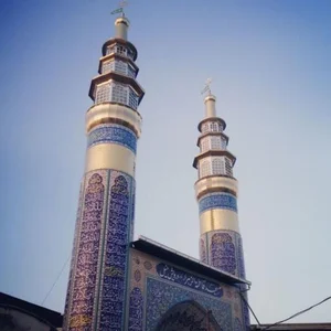 مسجد فاطمه الزهرا(س) 2