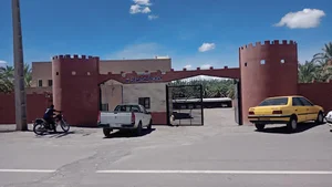 ثبت احوال بم