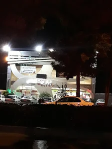 سوپر مارکت بزرگ الماس
