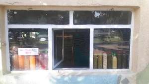 REYHAN VEGETABLES سبزیجات ریحان 3
