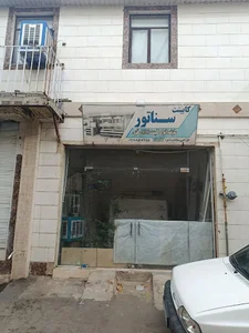 کابینت سناتور ملایر
