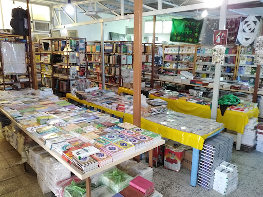 کتابفروشی چلچله