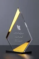 بیزینس ساخته شده با لندینگاتور