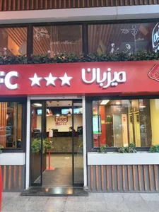 فست فود میزبان 2