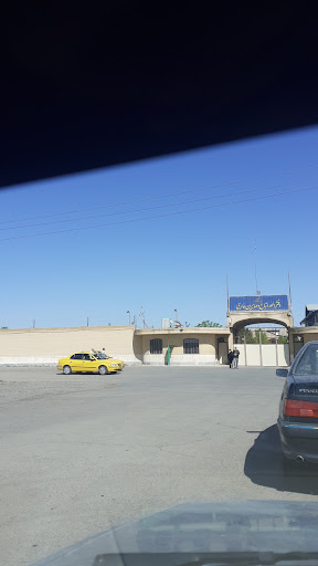 اداره کل امور اتباع ومهاجرین خارجی استان قم