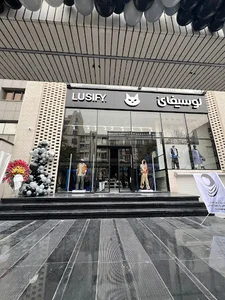 لوسیفای