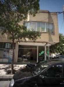 املاک سادات 2