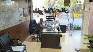 املاک اسکان