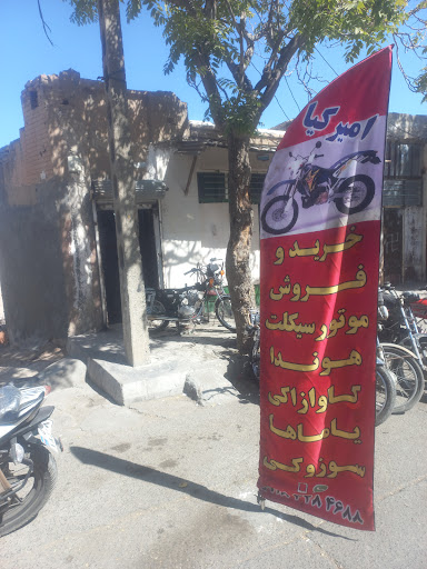 تعمیرگاه موتور سیکلت محمد