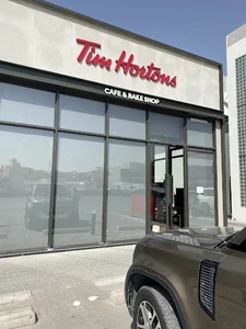 Tim Hortons - Petromin Thumamah