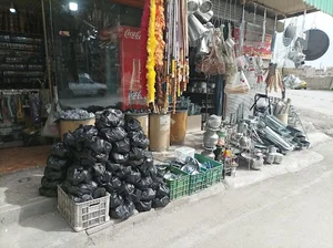 دخانیات عمو غلام باجلانی