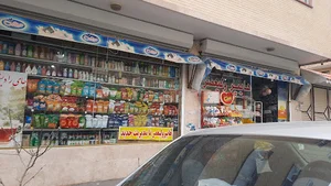مجلسی