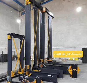 میدان بسیج
