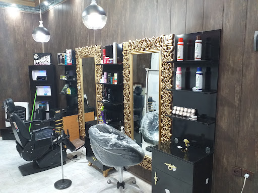 آرایشگاه شاهین