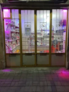 لپازم خانگی لیمون کالا 5